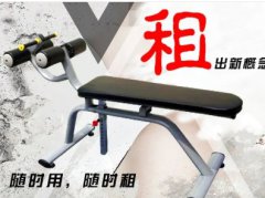 成都医附大甲状腺医院有限公司与九为健康达成战略合作，共筑大健康产业新生态